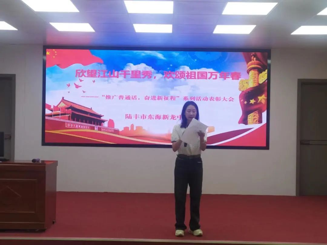 微信图片_20230927214923.jpg 图片