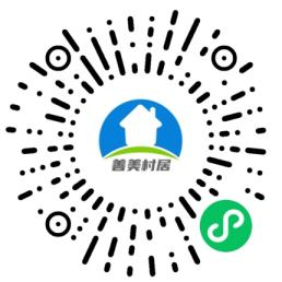 善美村居.png 图片