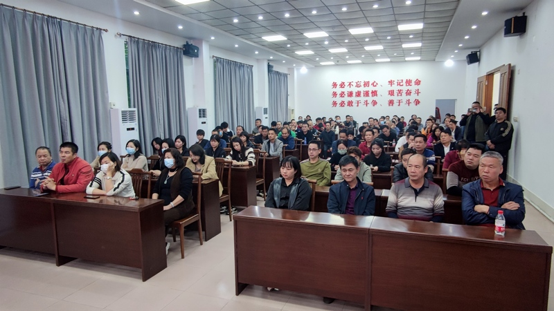 潭西镇召开潭西村商铺户代表会议 (2).png