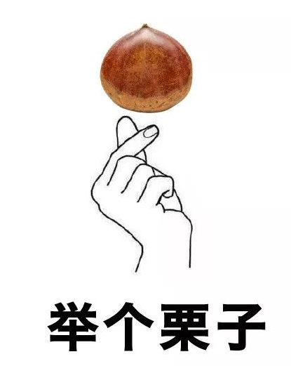 086f15a008ccd17b817ee1f58e4206a.png 图片