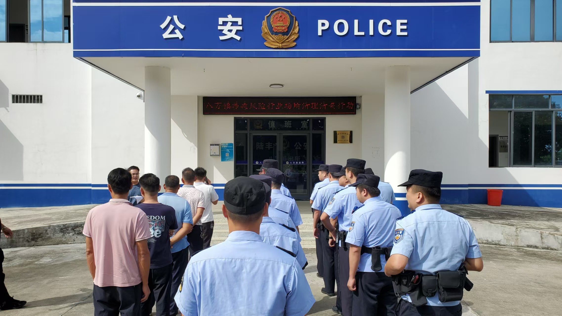 20241026八万镇开展涉毒风险行业专项清理清查统一大行动.doc_2