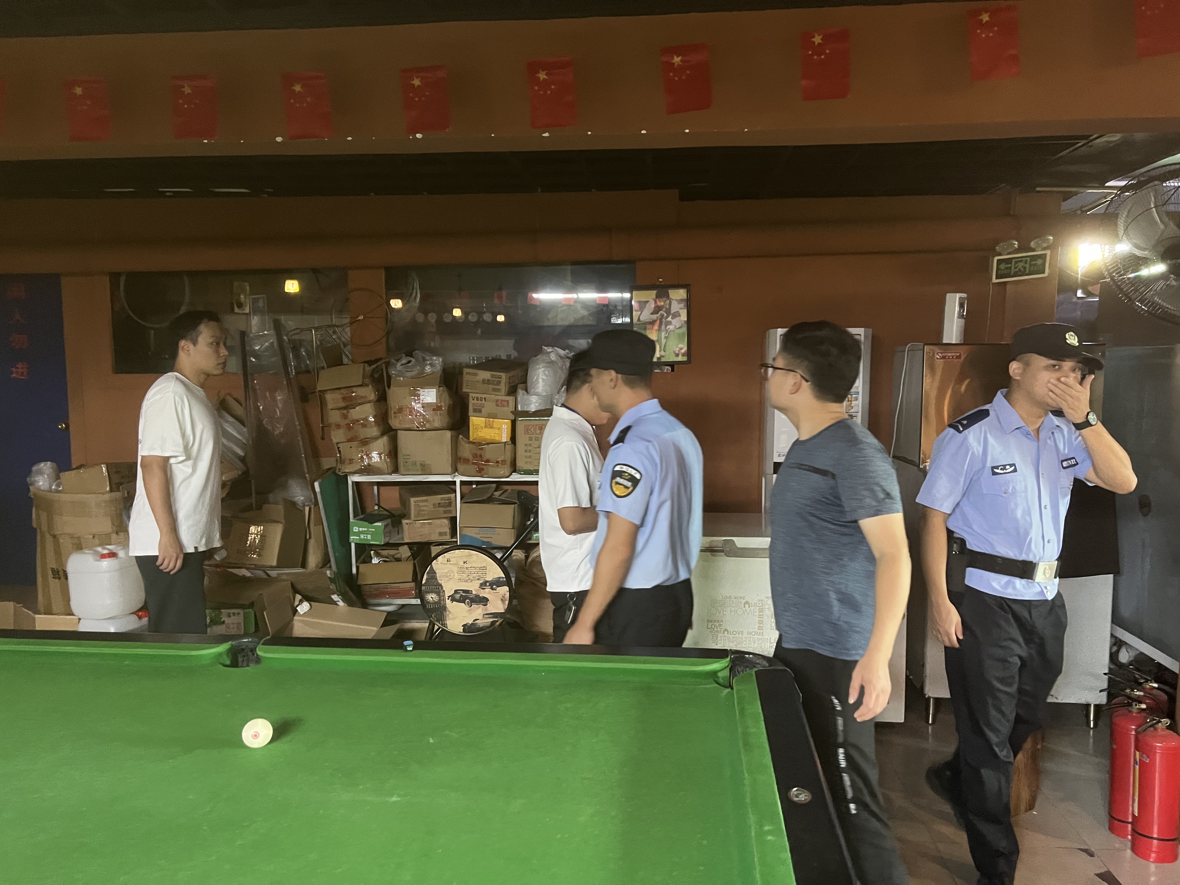 20241026八万镇开展涉毒风险行业专项清理清查统一大行动.doc_9