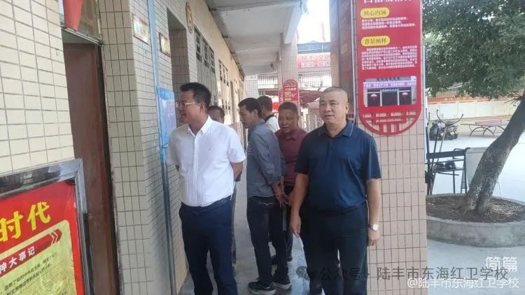 简篇-吴科调研、指导苹果直播
东海红卫学校工作 图片