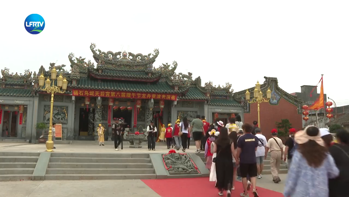 Screenshot 2025-06-04 at 09-57-24 陆丰融媒.png