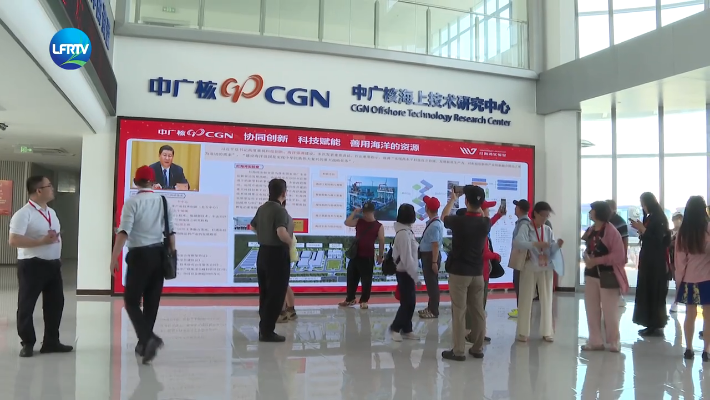 Screenshot 2025-06-04 at 09-56-13 陆丰融媒.png