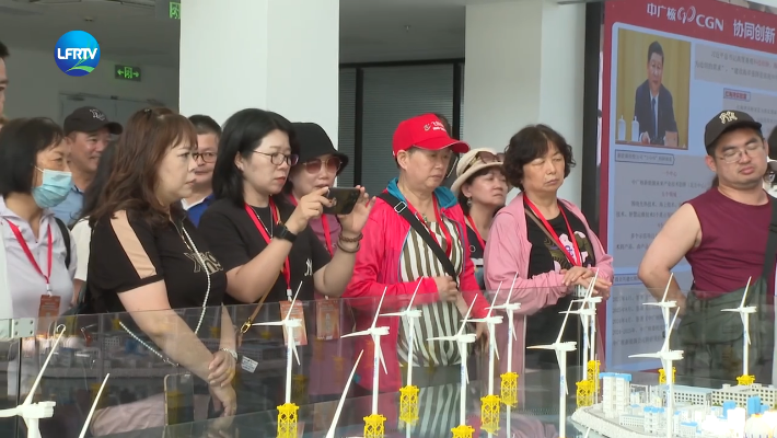 Screenshot 2025-06-04 at 09-55-07 陆丰融媒.png