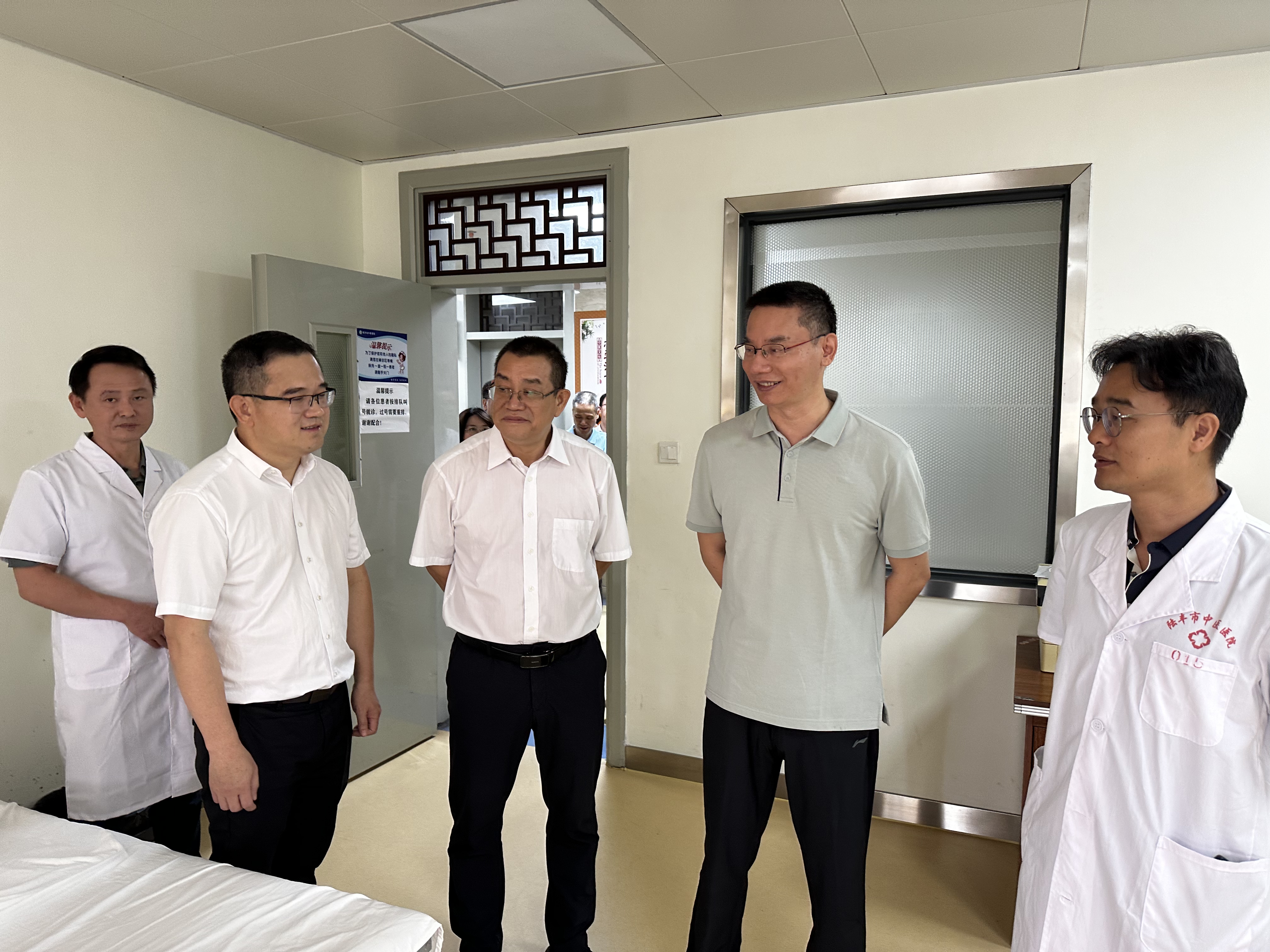 深圳市卫生健康委调研组到苹果直播
中医医院开展“组团式”帮扶调研 (3).jpg