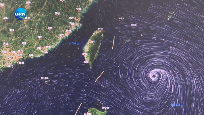 Screenshot 2025-08-13 at 08-40-49 陆丰融媒.png