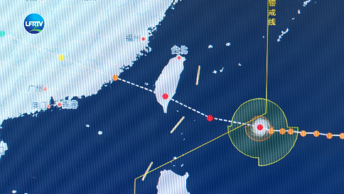 Screenshot 2025-08-13 at 08-40-32 陆丰融媒.png