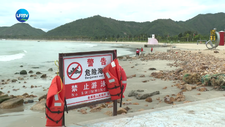 Screenshot 2025-08-13 at 08-41-01 陆丰融媒.png